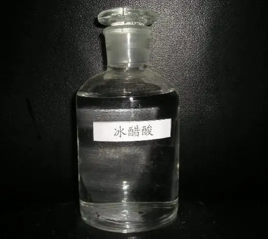承德冰醋酸